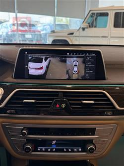 بي ام دبليو الفئة 7